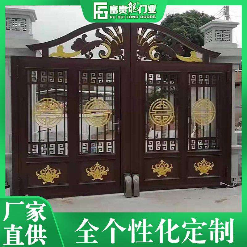 整套房庭院铝艺大门铸造工艺防盗门庭院门商品房小区别墅铝艺门
