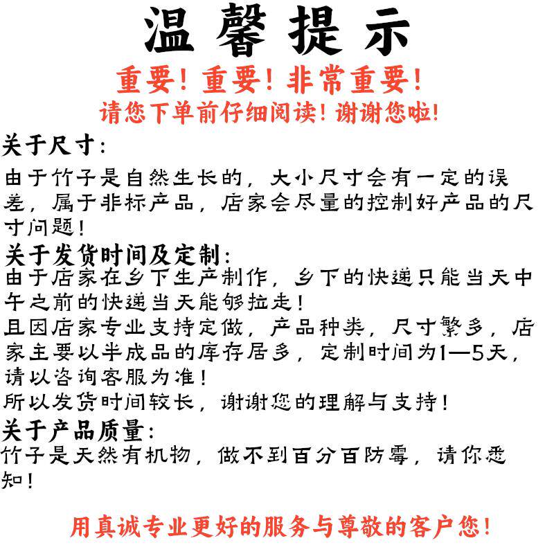 XWJ流水器竹竹车竹惊鹿碳化水水循环增氧鱼缸摆件庭院景竹观造景