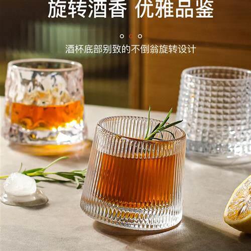 无铅葡萄酒、威士忌酒杯、家用啤酒酒杯、欧洲杯套装