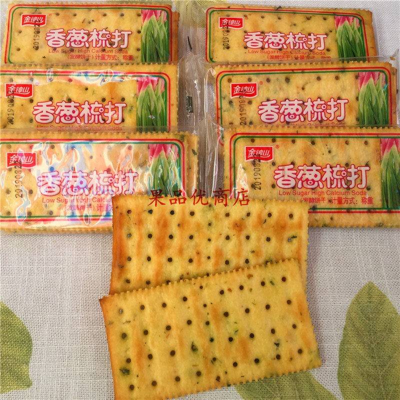 金钟山香葱梳打饼干香葱饼干咸味饼干紫菜梳打饼海盐味饼干咸饼
