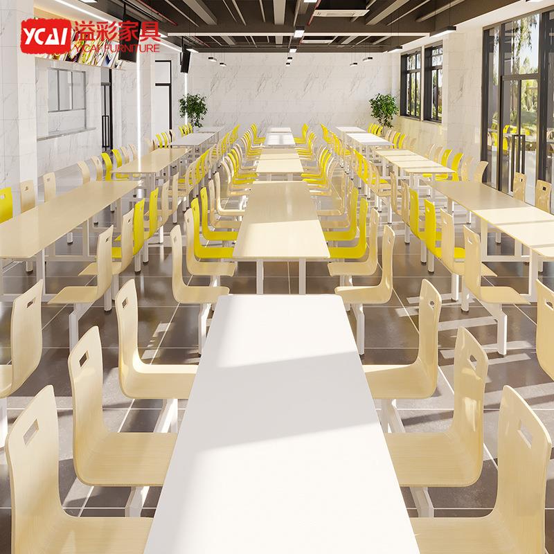 食堂餐椅校商用STCZ-085早餐厅大排档面馆饭堂小吃学快桌餐学生食