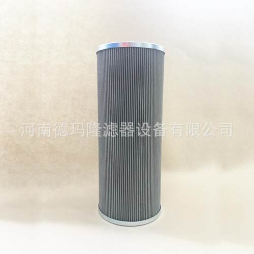 8ZZ10 液压滤芯 CT118124-2 浓密机液压站滤芯IF414-12-CG