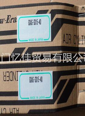 NEW-ERA气缸：GXAS-SD15-20-WSZE