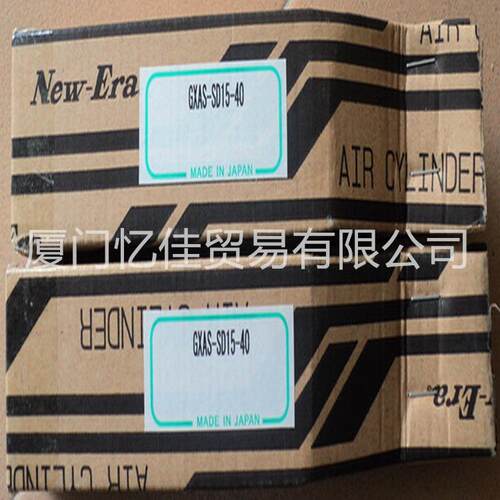 NEW-ERA气缸：GXAS-SD15-20-WSZE