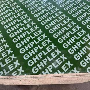 临沂材建筑覆膜板建筑覆防水板清水膜板工地建材胶模合QJN板板建