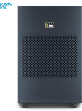 工业WSK除湿机工厂仓库 车间抽湿器大2功率480升0抽湿机HP-S