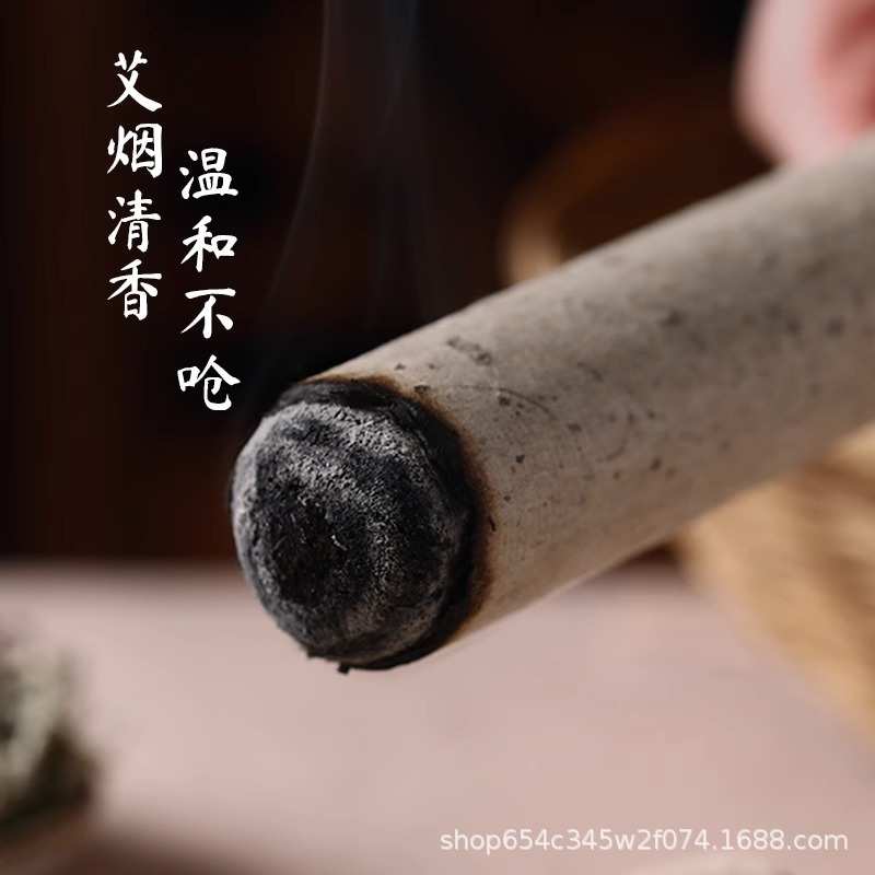 4CM艾条纯手工卷制3.5CM艾条蕲春艾叶古法石磨艾绒桑皮纸艾条批发
