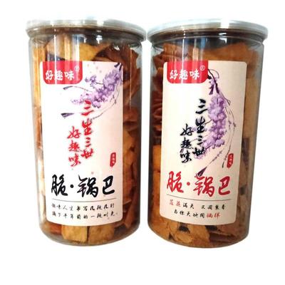 好趣味麻辣脆锅巴办公室桶装零食品小吃营养小米锅巴锅气浓郁酥脆