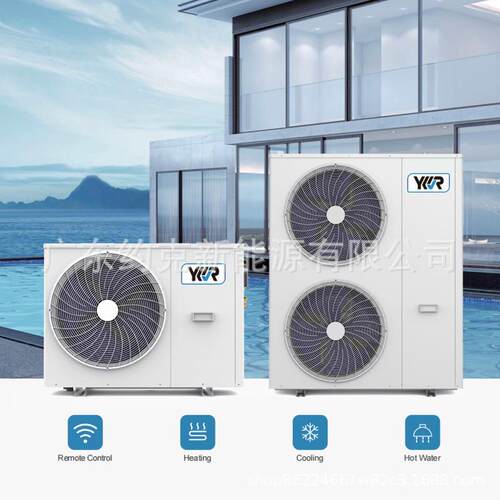 外贸4kw/9kwR32空气源冷（热）水机，制冷水机组