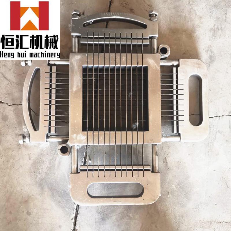 大型商用冻肉切丁机微冻猪肉550切丁机厂家价格牛肉粒成型不锈钢