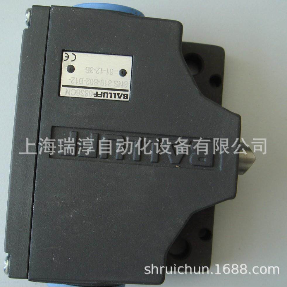 得利捷DATALOGIC读码器DS2100N-2210HI-RES库存