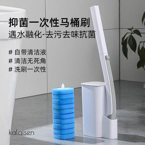 一次性马桶刷子套装可抛式长柄家用卫生间洗厕所的无死角清洁神器