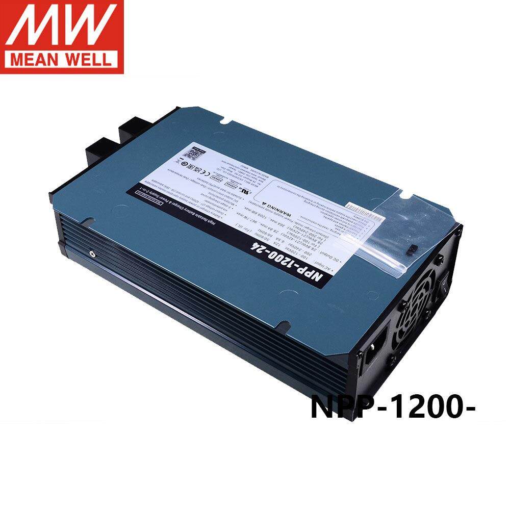 NPP明纬电源1200W 12V24V48V 超宽输出充电器&电源供应器二合一