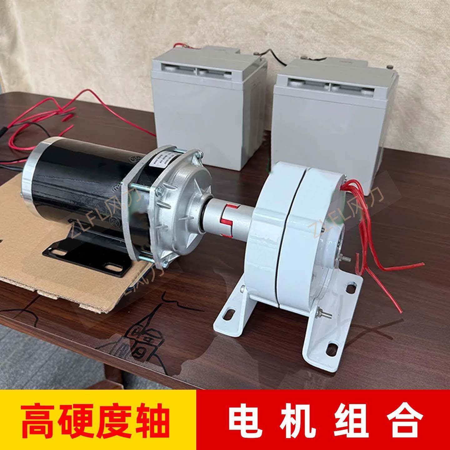 3kw4kw5kw7kw650rpm永磁发电机12V24V48V交流发电机用于风力水力