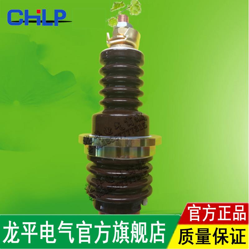 陶瓷防爆接线柱高爆配件电光型