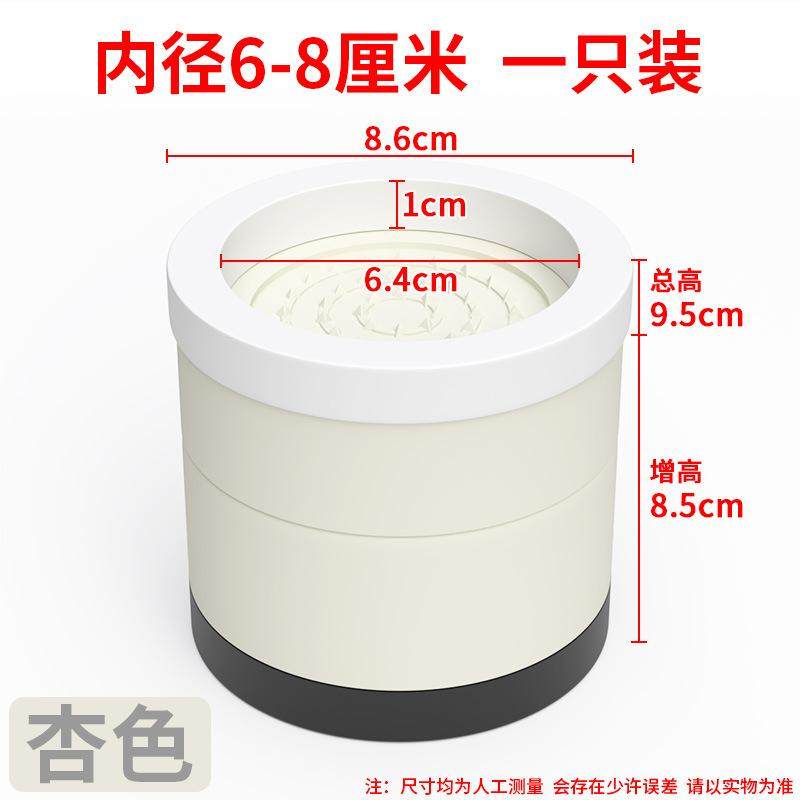 黑色桌脚垫增高垫茶几增高神器床脚垫高沙发垫底座桌子桌角加高,居家布艺,桌布,淘宝优惠券,粉丝福利购,淘宝优惠卷