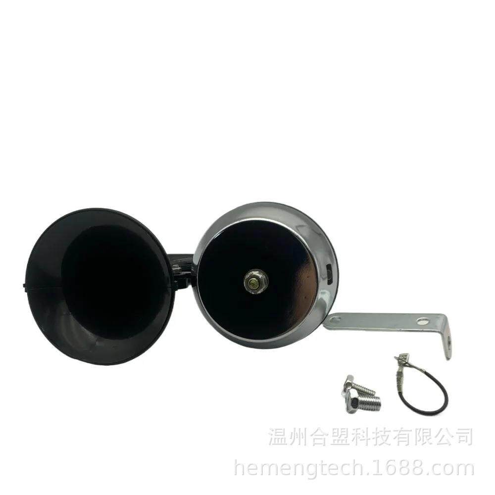 汽车大声电动蜗牛气喇叭12V/24V适用汽车卡车工程车电控气喇叭