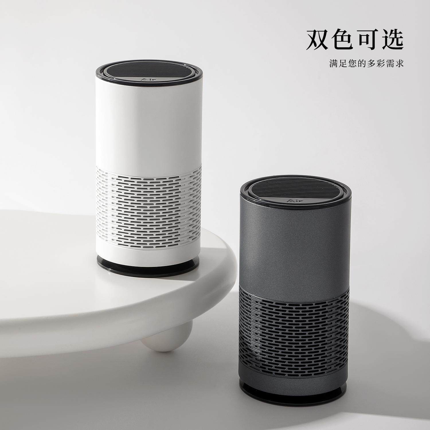 负离子净化器 便携式家用迷你车载净化器 除烟异味小型空气净化器