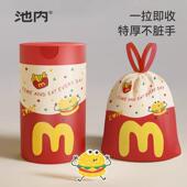 garbage cleaning bag closing bag清洁袋 automatic Drawstring