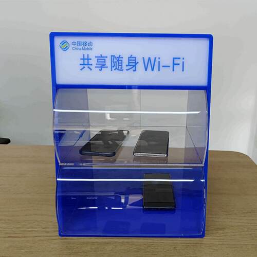 手机展示盒亚克力盒子手机收纳盒有机玻璃展示盒展示架现货