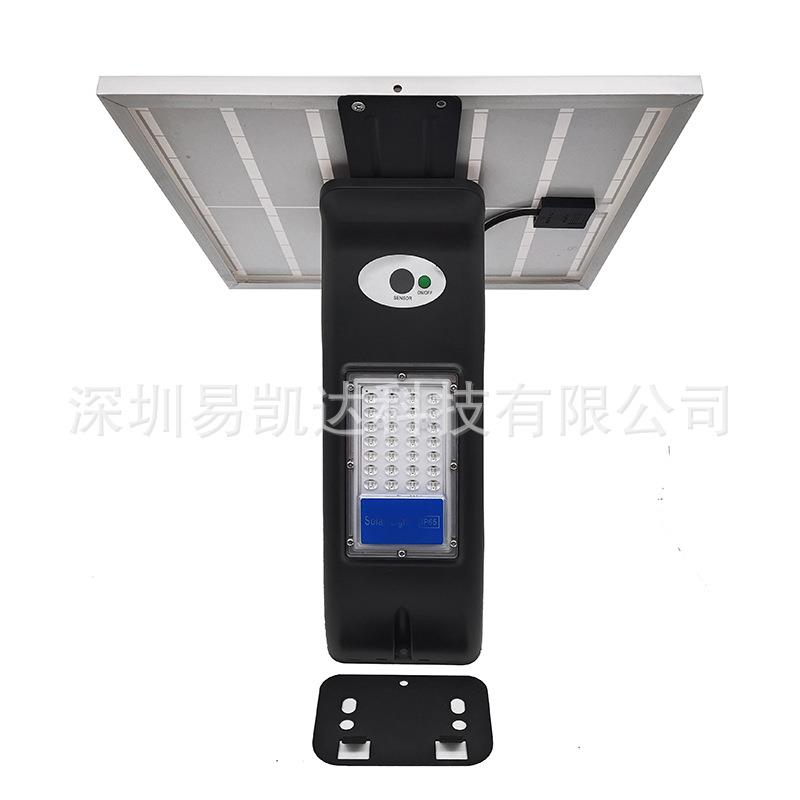 solar light太阳能户外庭院挂灯 家用照明人体感应室外防水路灯