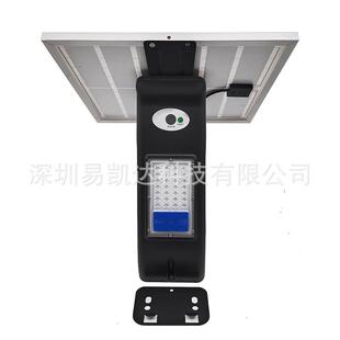 solar light太阳能户外庭院挂灯 家用照明人体感应室外防水路灯
