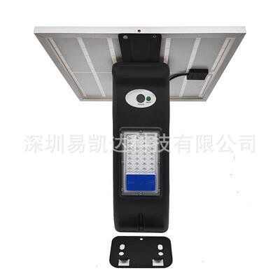 solar light太阳能户外庭院挂灯 家用照明人体感应室外防水路灯