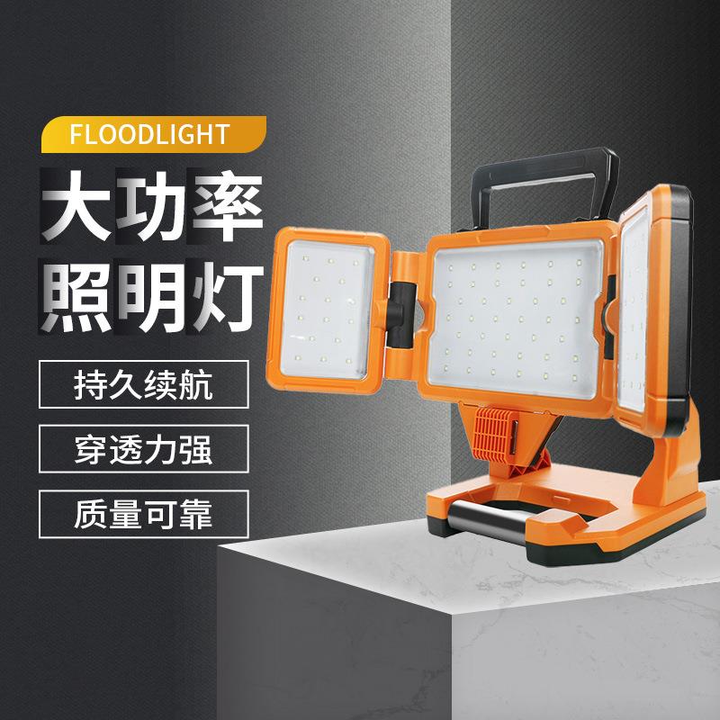 LED户外家用庭院别墅三头壁灯防水超亮照明灯