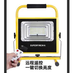 新款直销神火手提式可充电100W投光灯 移动户外便携摇控应急照明