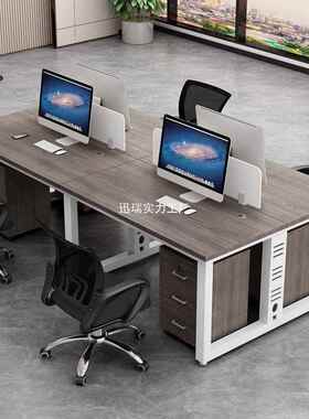 简约职公桌员工电员脑桌公桌椅组合2办/4/EBS6人屏风办工作位卡座