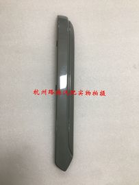 东南三菱菱绅中华太空D5后保饰条 保险杠装饰条 防撞防擦条 品牌