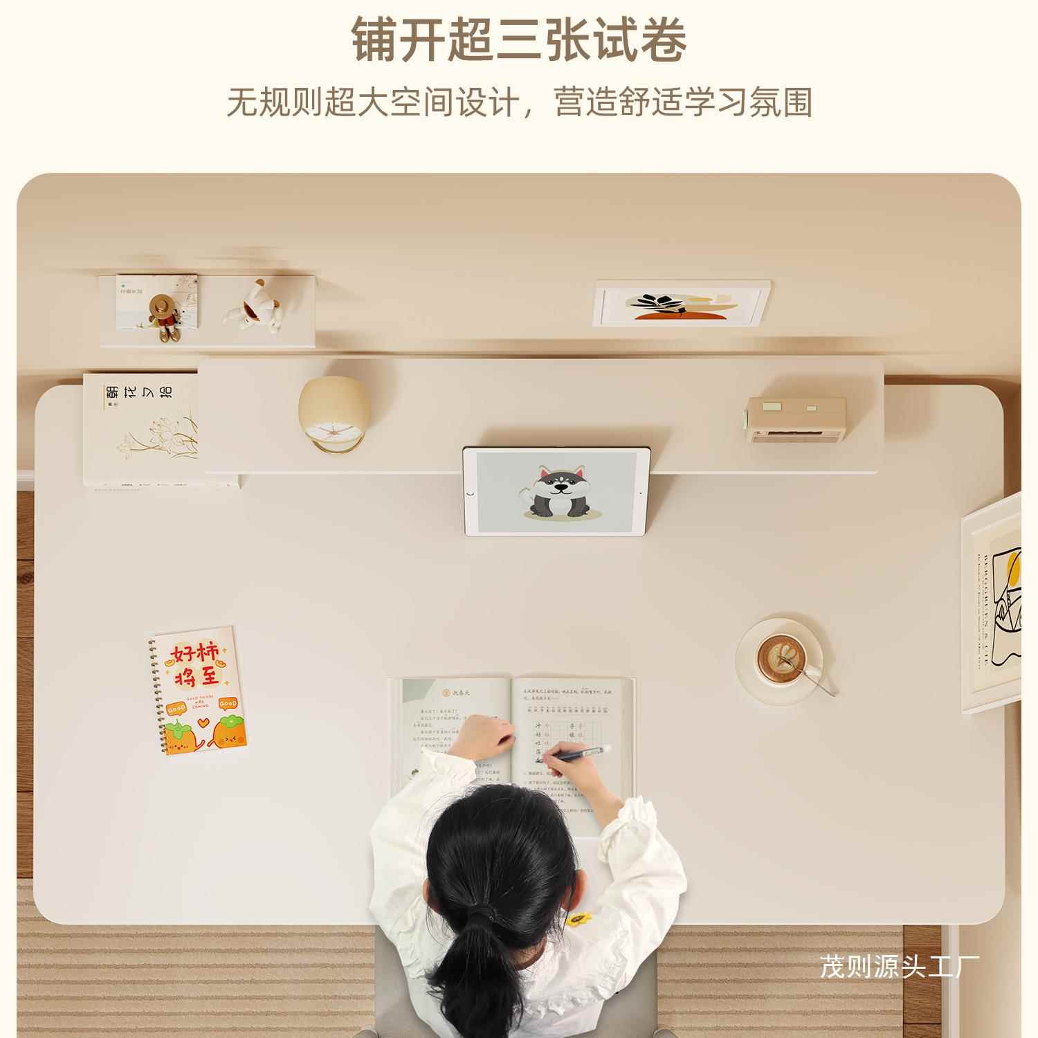 书儿学桌可升降桌小学生习ITY家用课写童字桌椅套装卧室简易电脑