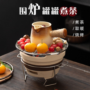 炭炉 围炉煮茶罐罐茶壶煮茶器具室内家用全套烧烤炉户外打边炉老式