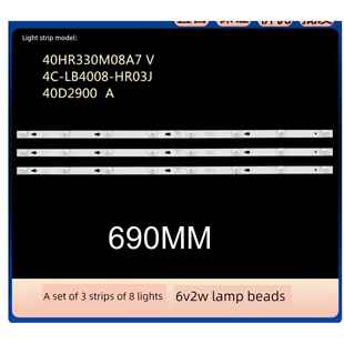 L40F3800A L40F3800U L40F3303B L40F3301B Y40G33灯条铝基板