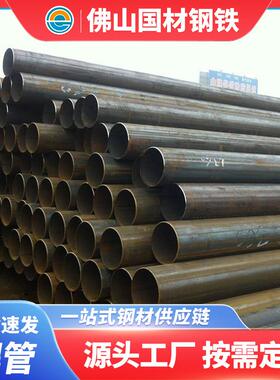 现货Q235B直缝焊管加工大口径焊接钢管2.5寸DN65*2.75铁圆管