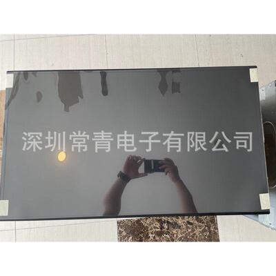 液晶LCD显示屏P320HVN07.1友达32英寸1920*1080质保一年稳定货源