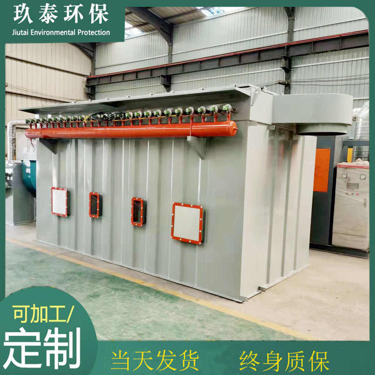 厂家直销除尘设备 木工布袋除尘器吸木屑用 家具厂中央木工除尘器