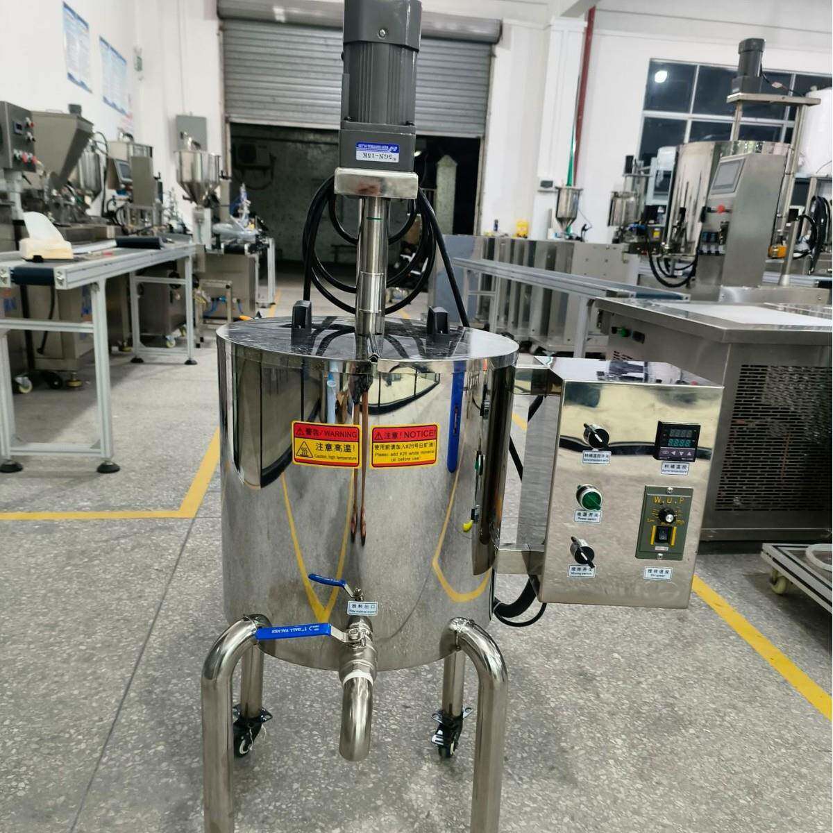 15kg电加热搅拌锅 冷皂热皂搅拌锅 口红灌装机 小型搅拌锅