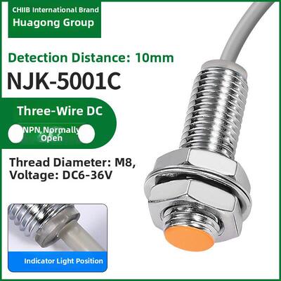 沪工磁接近开关霍尔传感器Njk-5001C/A/B/D计数传感器M8