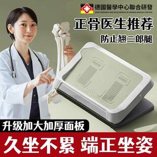 办公室脚踏板桌下垫脚椅子踩脚凳垫高踮脚蹬搁脚放腿搭脚蹬神器