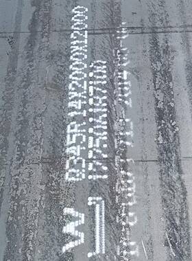 山东容器板 淄博容器钢板 Q245R Q345R 12*2000 钢板卷筒 加工