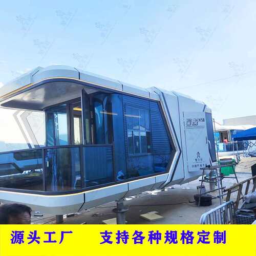 田园康养奢酒店民宿空舱设计 网太红胶wqd01囊公星空房寓野自驾游