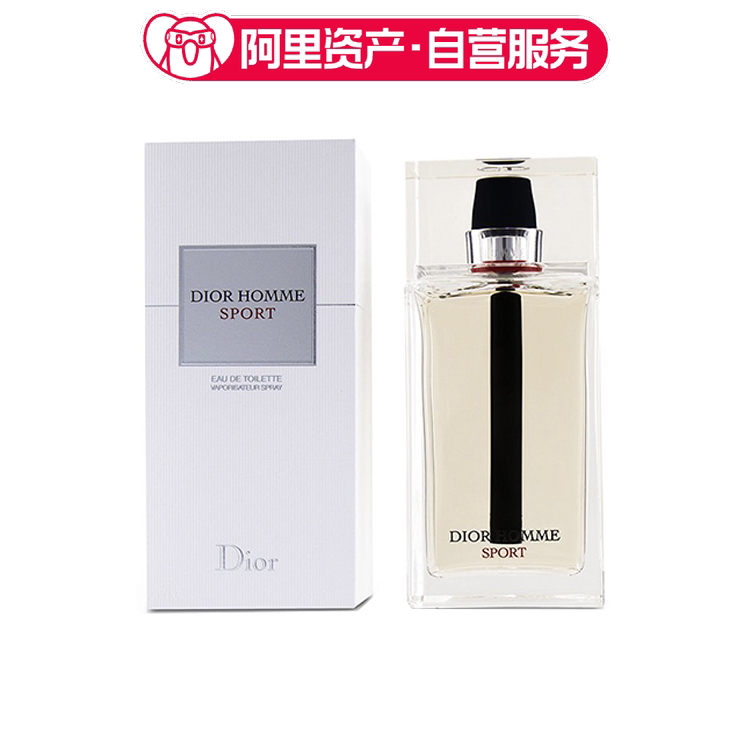 Dior迪奥 桀骜男士运动淡香水 都市型男 时尚潮流