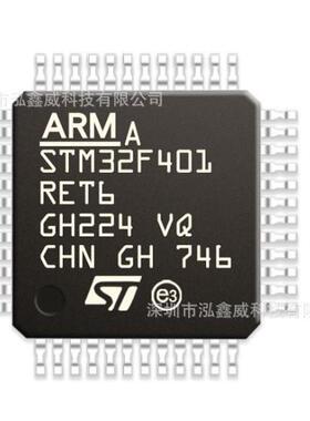MAX16948AGTE/V+T美信高性能电源管理芯片双通道低压差线性稳压器