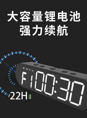 健身计时器健身房运动定时闹钟电子时钟震动模式磁吸带充电计时器