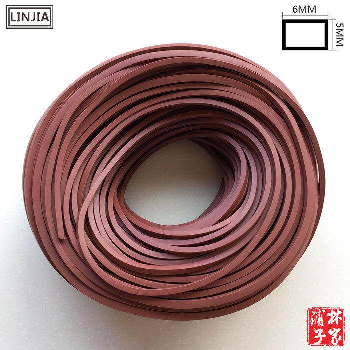 欧式家具五金皮条木门玻璃密封条防撞条热塑性橡胶条方形压条