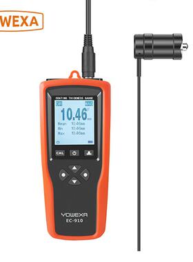 EC-910涂层测厚仪大量程F10mm防火层防腐层测试管道钢结构表面