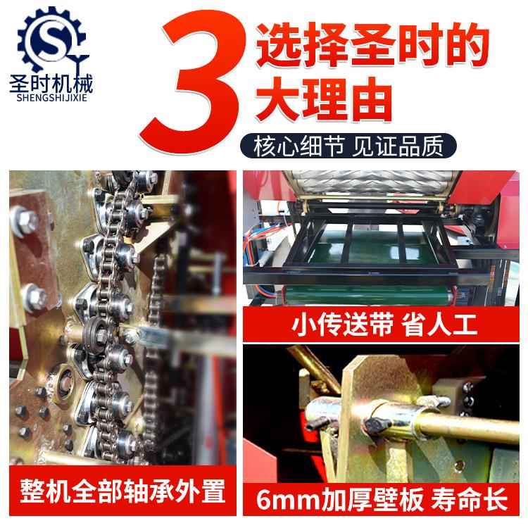 ZIU新款打捆包膜机青贮牧草膜膜裹机全打动自玉米秸秆捆包膜机