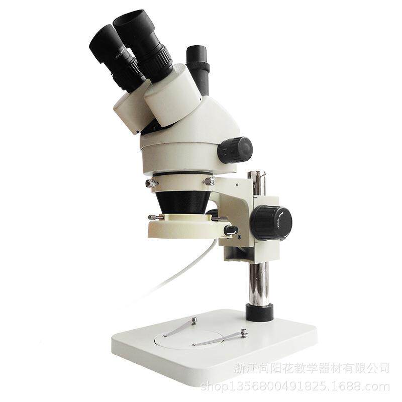 连续变倍体视显微镜SZM45-T17-45X小底座LED灯圈三目工业显微镜