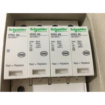 电涌保护器A9L120401 iPRU 120r 4P现货防雷器避雷器浪涌